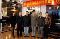 比赛中，SG胜游收获着——届SG胜游全国钢琴比赛中山明天琴行初赛圆满落下帷幕 