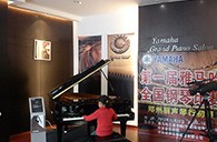 一场指尖间的较量——届SG胜游全国钢琴比赛郑州丽声琴行初赛顺利结束 
