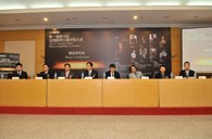届SG胜游全国钢琴比赛媒体发布会在京成功举办 